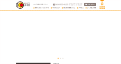 Desktop Screenshot of ito-pldd.com